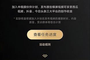 必威app下载苹果版官网网址截图4